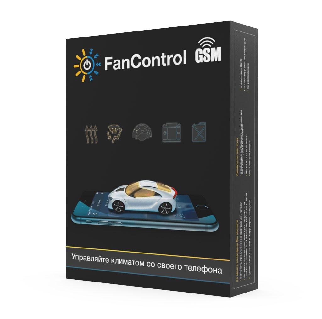 FanControl-GSM – КлиматПрофи. Магазин автозапчастей и мастерская в Минске.  Купить и доставить можно по всей Беларуси!